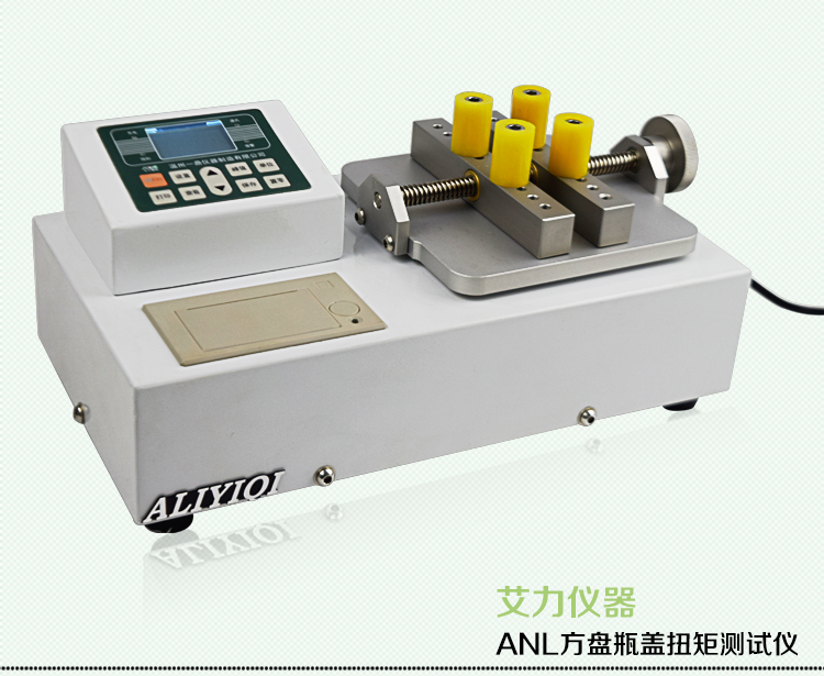 ANL-P方盘瓶盖扭矩测试仪